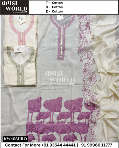 Delhi Suits With Cotton Top and Cotton Dupatta (Set of 3)406No