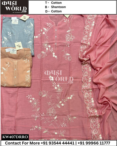 Delhi Suits With Cotton Top and Cotton Dupatta (Set of 3)407No