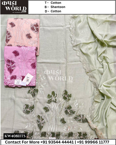 Delhi Suits With Cotton Top and Cotton Dupatta (Set of 3)408No