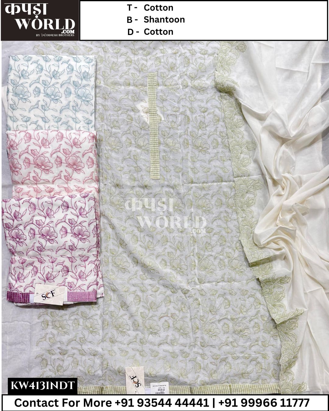 Delhi Suits With Cotton Top and Cotton Dupatta (Set of 4)413No