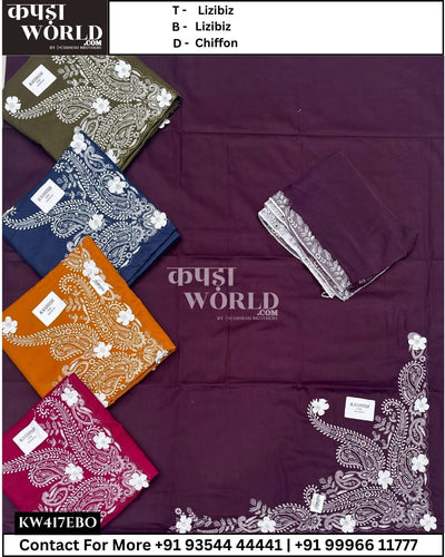 Amritsar Suits With Lizzy Bizzy Top and Chiffon Dupatta (Set of 5)417No