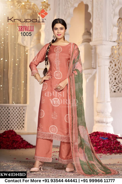 Krupali Catalogue - Srivalli: PURE MUSLIN DIGITAL PRINT WITH PREMIUM EMBROIDERY WORK