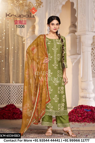 Krupali Catalogue - Srivalli: PURE MUSLIN DIGITAL PRINT WITH PREMIUM EMBROIDERY WORK