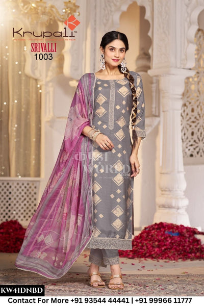 Krupali Catalogue - Srivalli: PURE MUSLIN DIGITAL PRINT WITH PREMIUM EMBROIDERY WORK