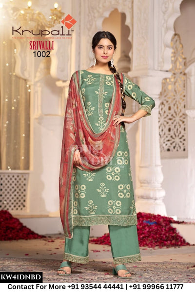 Krupali Catalogue - Srivalli: PURE MUSLIN DIGITAL PRINT WITH PREMIUM EMBROIDERY WORK