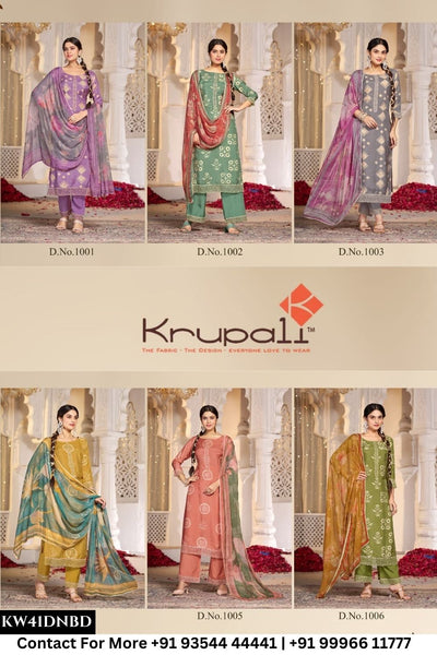 Krupali Catalogue - Srivalli: PURE MUSLIN DIGITAL PRINT WITH PREMIUM EMBROIDERY WORK