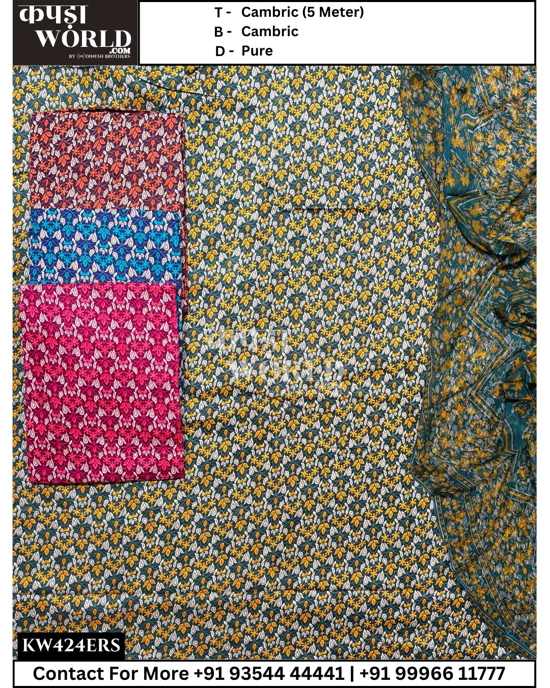 Amritsar Suits With Cambric 5mtr Top and Pure Dupatta (Set of 4)424No