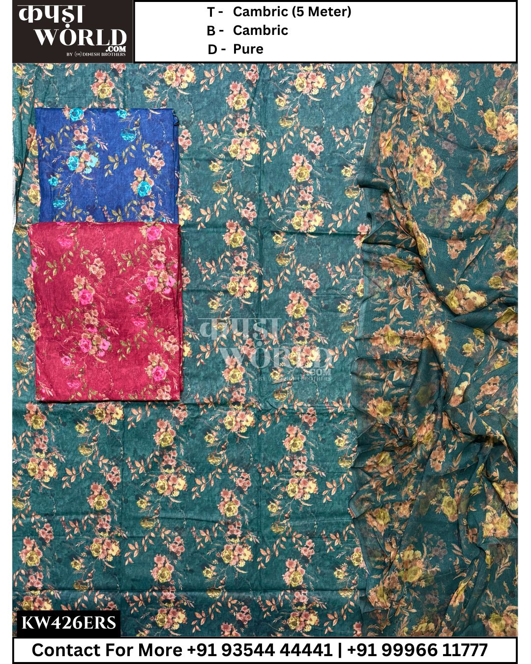 Amritsar Suits With Cambric 5mtr Top and Pure Dupatta (Set of 3)426No