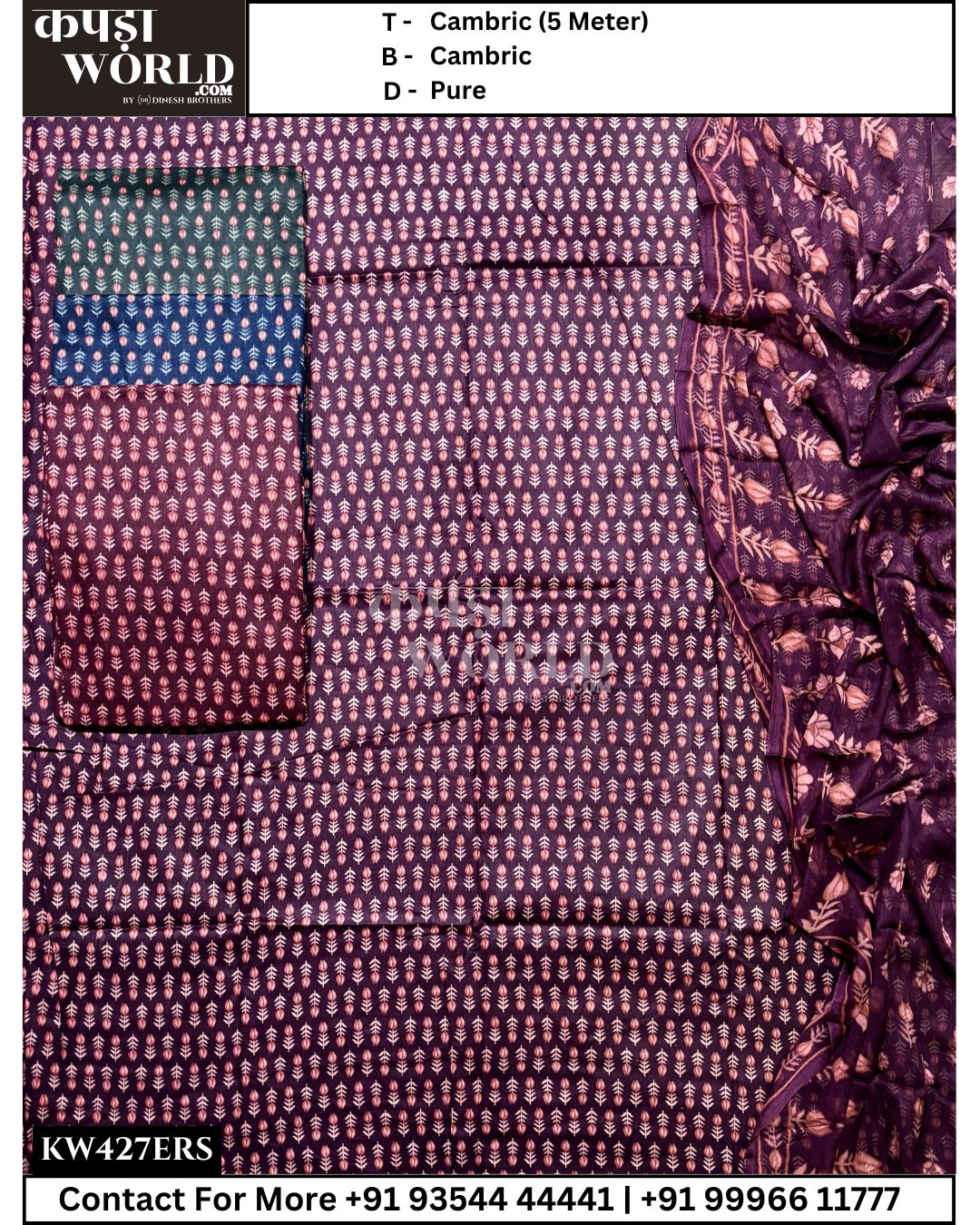 Amritsar Suits With Cambric 5mtr Top and Pure Dupatta (Set of 4)427No