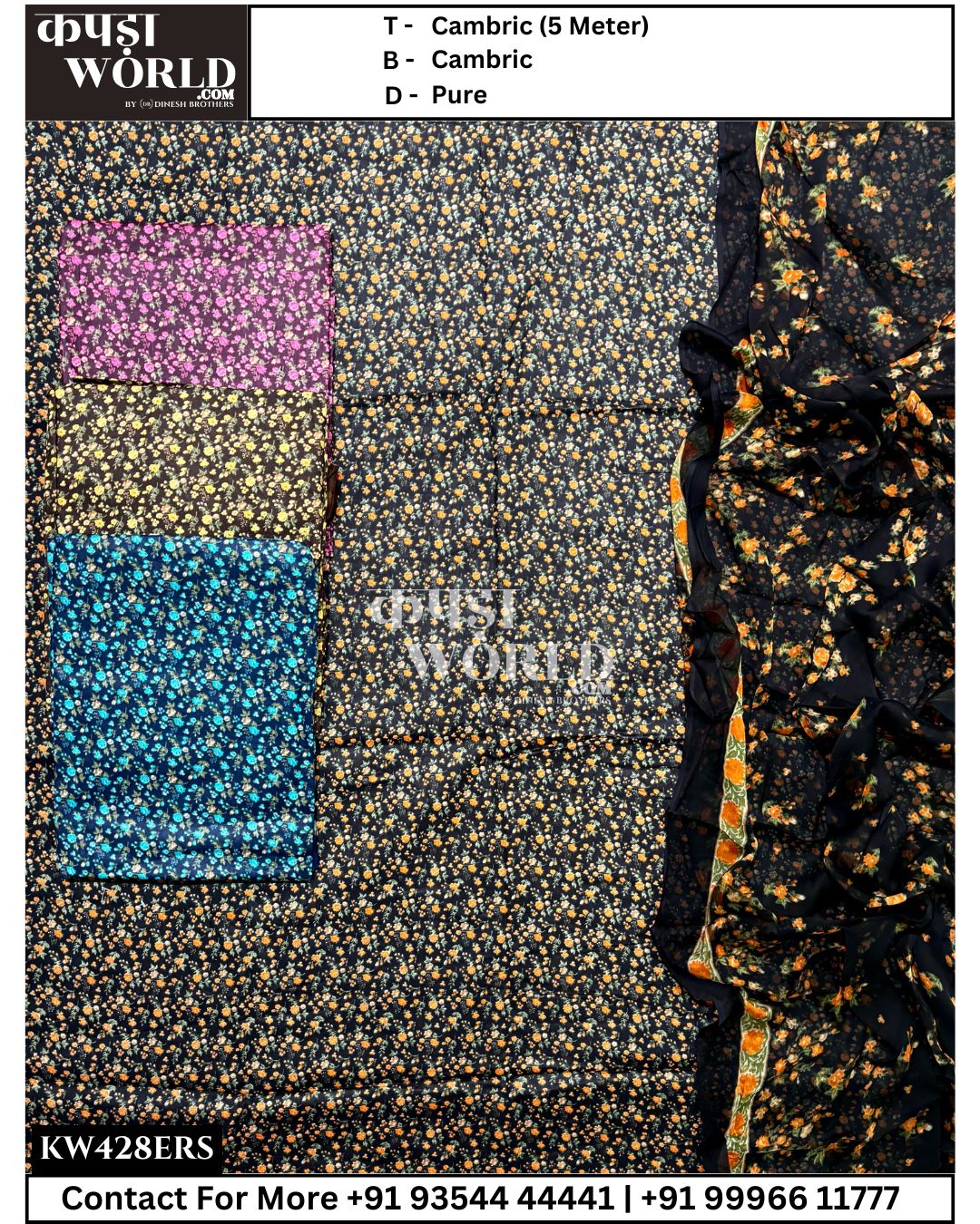 Amritsar Suits With Cambric 5mtr Top and Pure Dupatta (Set of 4)428No