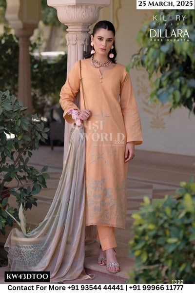 Kilory Catalogue - Dillara: Pure Lawn Cotton Fancy Suit Exporters