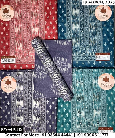 Kavya Suits Fine Cotton Printed With Embroidred Necktie Top and Table Print Cotton Dupatta (Set of 4)449No