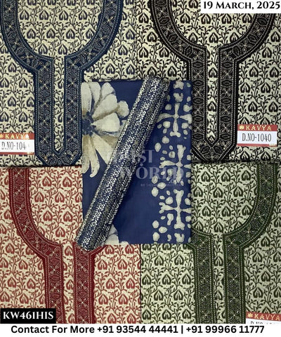 Kavya Suits Fine Cotton Printed With Embroidred Necktie Top and Table Print Cotton Dupatta (Set of 4)461No