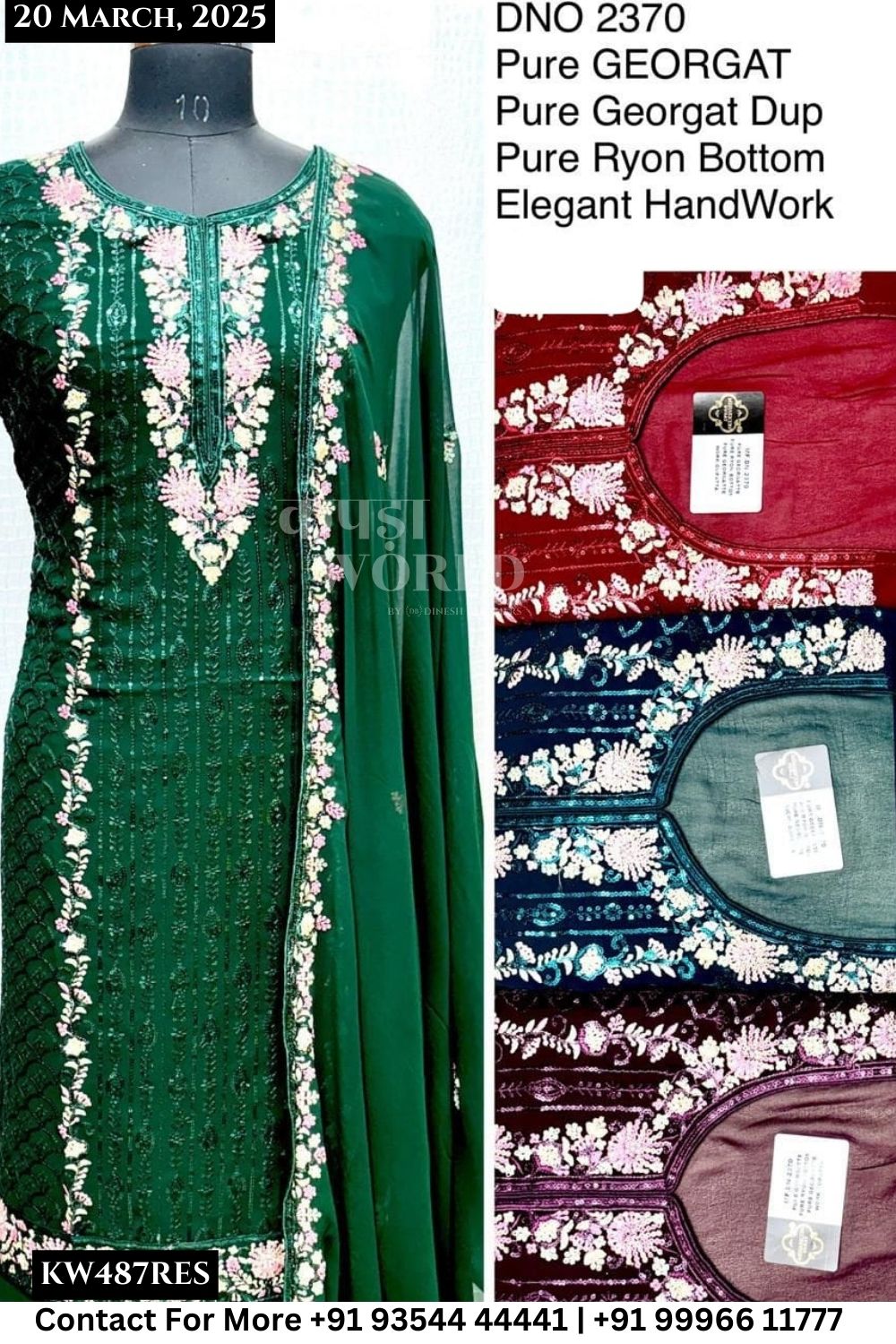 Unstitched Suits Pure Georgette Top and Pure Georgette Dupatta (Set of 4)487No