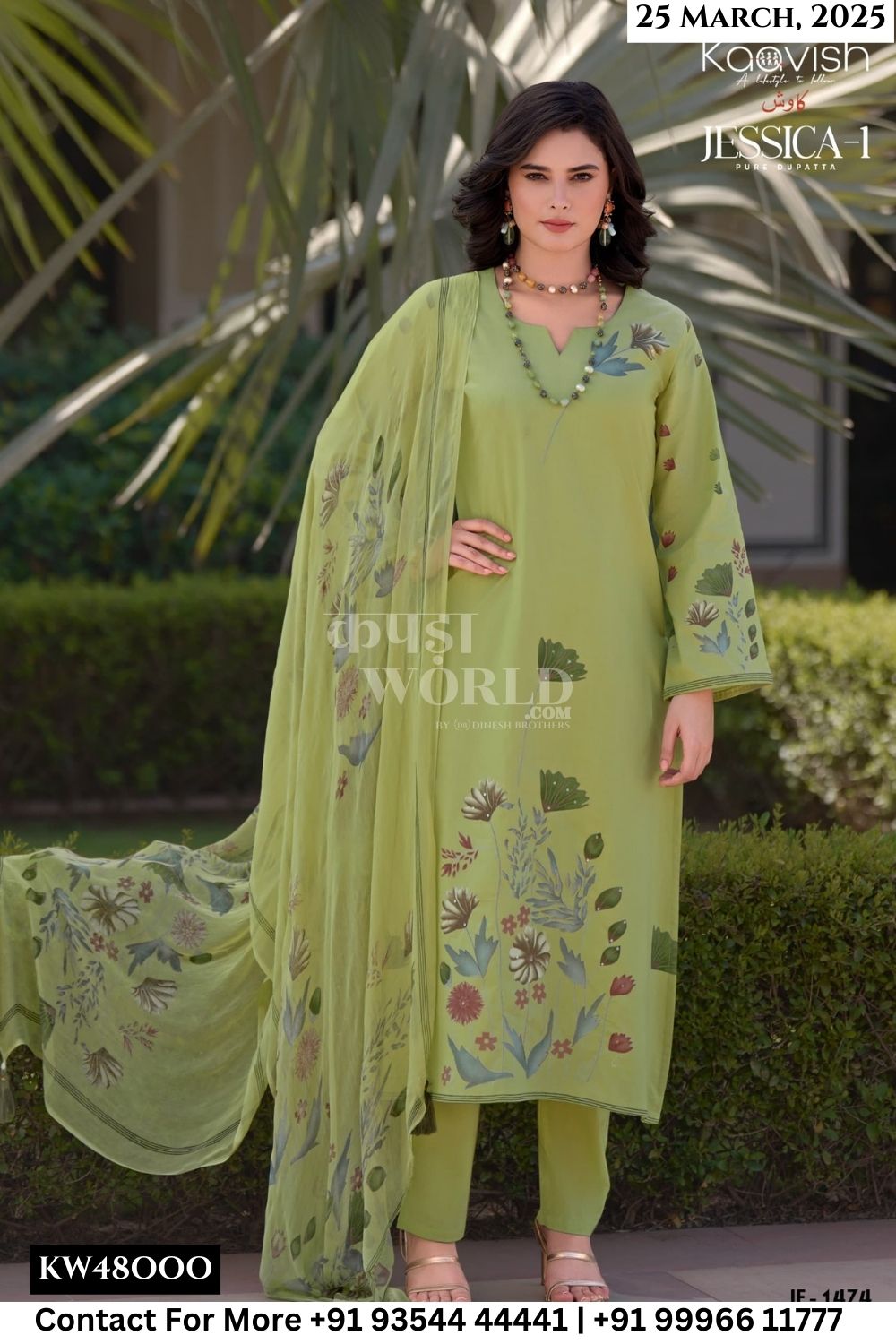 Kaavish Catalogue - Jessica Vol 1 : Fancy Handwork Lawn Cotton Dress Suppliers