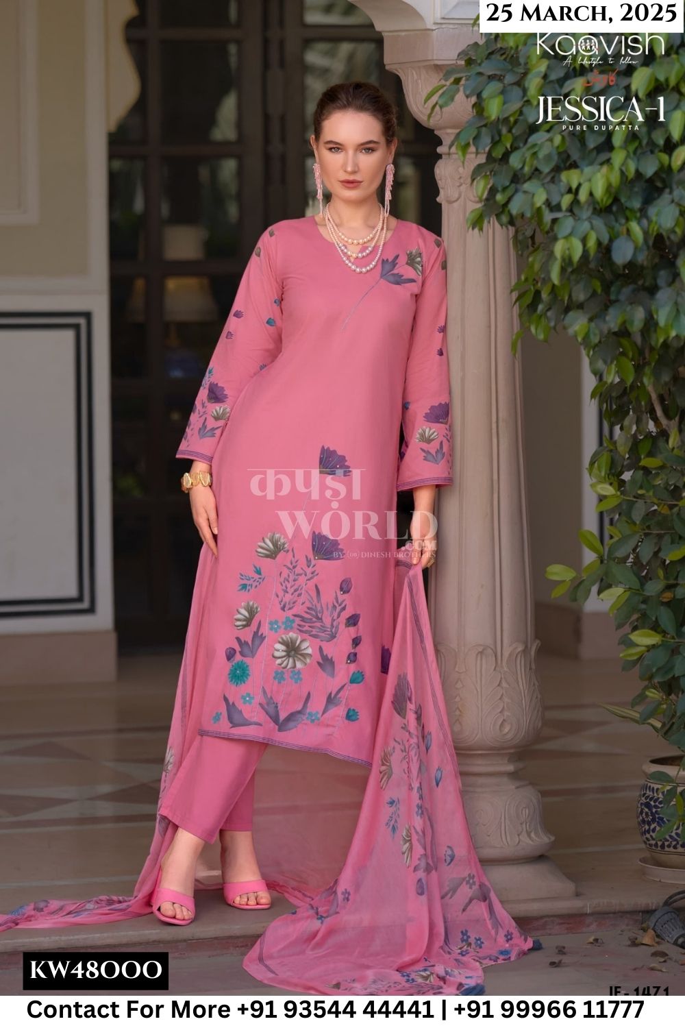 Kaavish Catalogue - Jessica Vol 1 : Fancy Handwork Lawn Cotton Dress Suppliers
