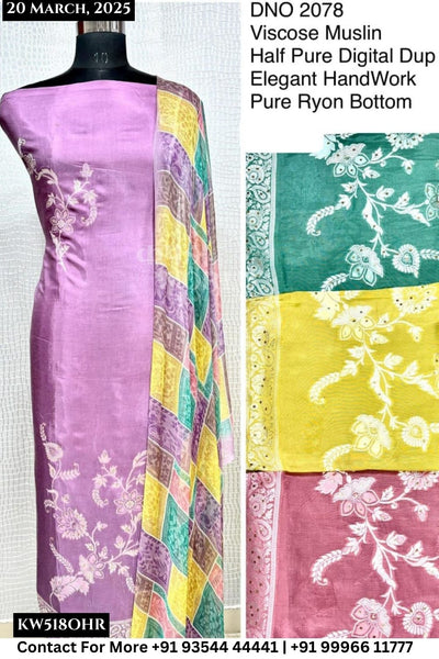 Unstitched Suits Viscose Organza Top and Half Pure Digital Dupatta (Set of 4)518No