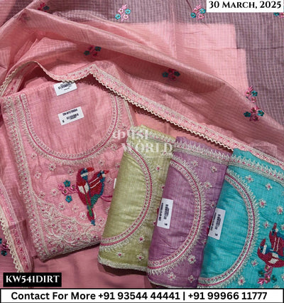 Unstitched Suits Cotton Kota Top and Kota Work Dupatta (Set of 4)541No