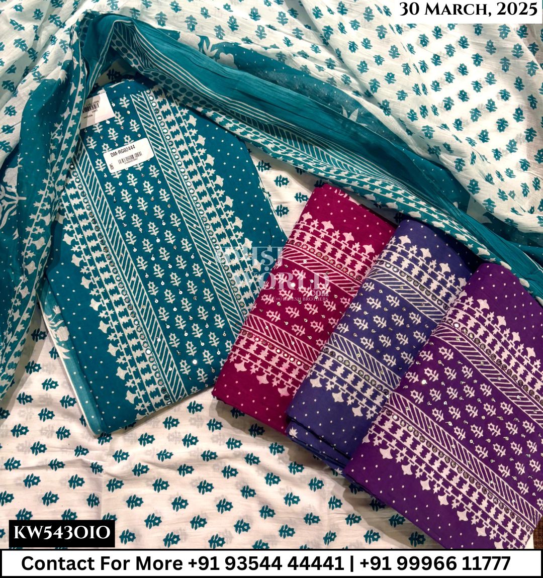 Unstitched Suits Cambric Cotton Top and Cotton Print Dupatta (Set of 4)543No