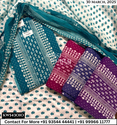 Unstitched Suits Cambric Cotton Top and Cotton Print Dupatta (Set of 4)543No