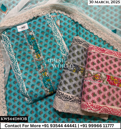 Unstitched Suits Cambric Cotton Top and Pure Brush Dupatta (Set of 3)544No
