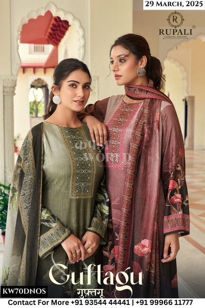 Rupali Catalogue - Guftagu: Digital Prints Fancy Muslin Ladies Suit Exporter