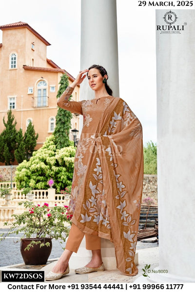 Rupali Catalogue - Hina: Fancy Tabby Silk Suits Exclusive New Collection