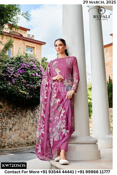 Rupali Catalogue - Hina: Fancy Tabby Silk Suits Exclusive New Collection