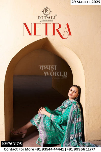 Rupali Catalogue - Netra: Pure Viscose Maslin Ladies Suit Wholesales
