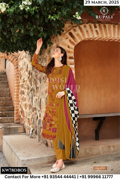 Rupali Catalogue - Rimsha: Fancy Gajji Silk Ladies Suit Catalog Exporter