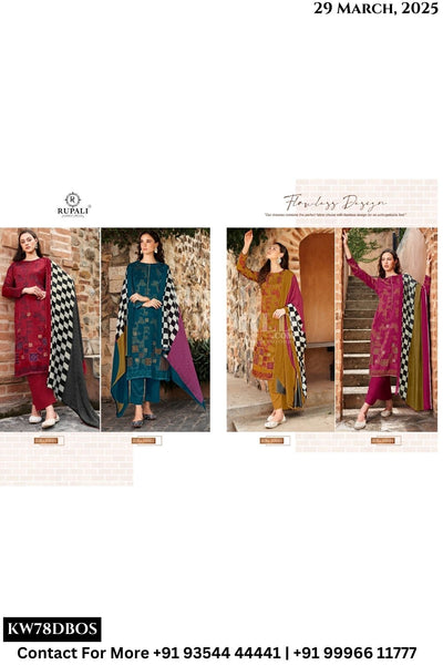 Rupali Catalogue - Rimsha: Fancy Gajji Silk Ladies Suit Catalog Exporter