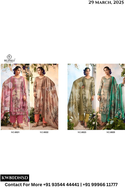 Rupali Catalogue - Tripti: Digital Print Fancy Muslin Suit Catalog Wholesale