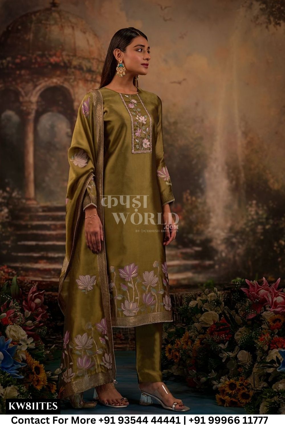 Netra - Amani New Colors Range: Partywear Style Jacquard Silk Supplier