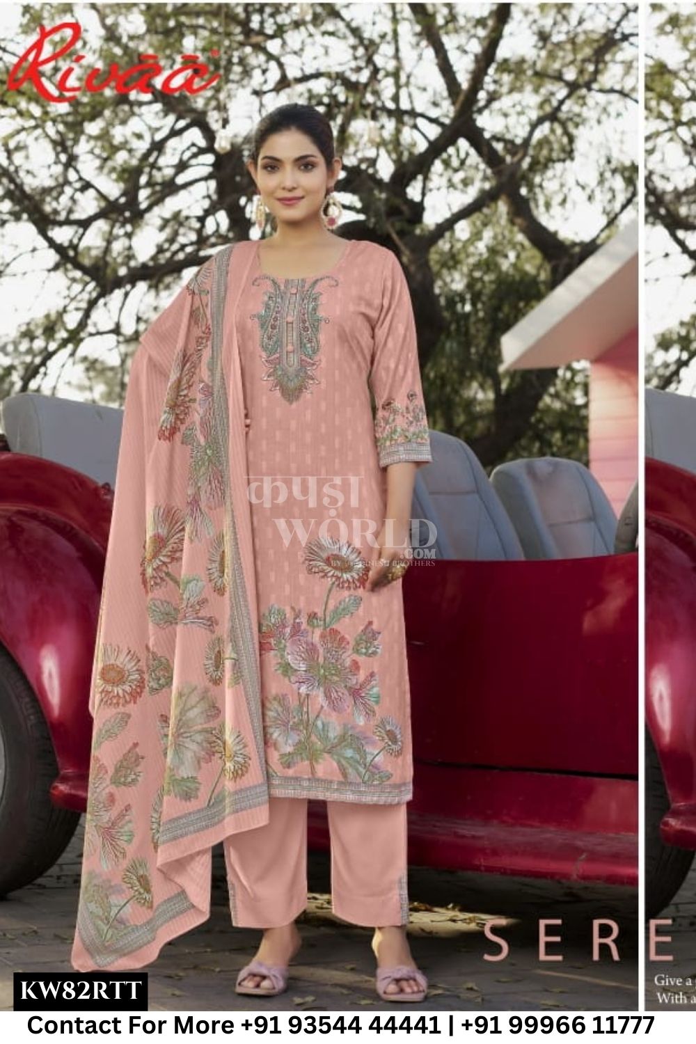 Rivaa - Aneera: Stylish Cotton Salwar Suit Latest Catalog Designs