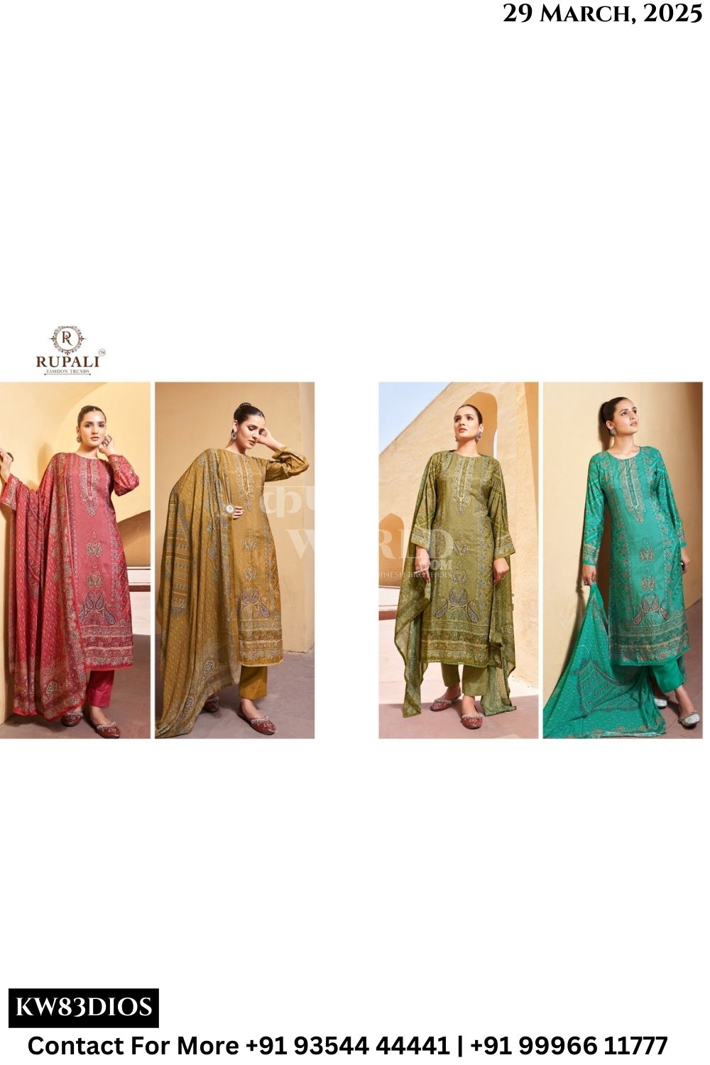 Rupali Catalogue - ZURI: VISCOSE SALWAR SUIT