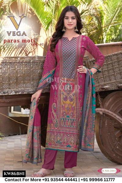 Vega  - Paras Moti Vol 2: