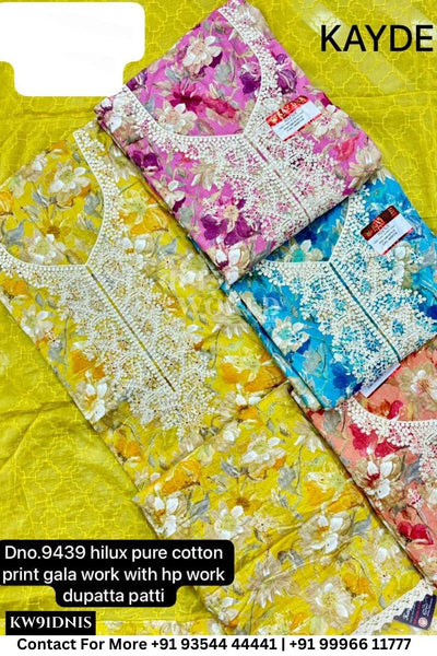 Kaydee - Fancy Cotton Suits With Half Work Pure Dupatta Patti:  (Set of 4)91No