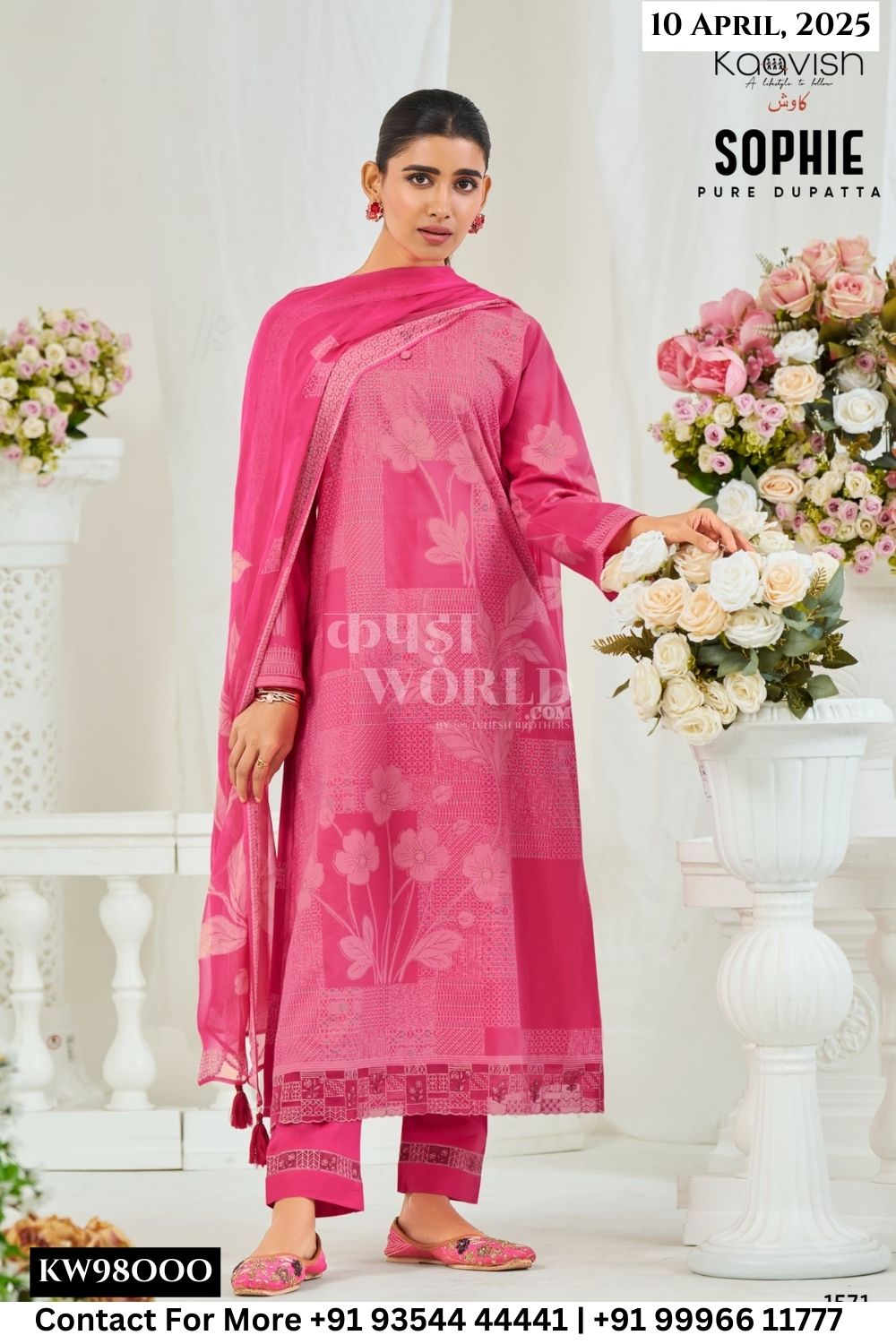 Kaavish Catalogue - Sophie: Exclusive Fancy cotton Salwar Suit Catalog Wholesale price