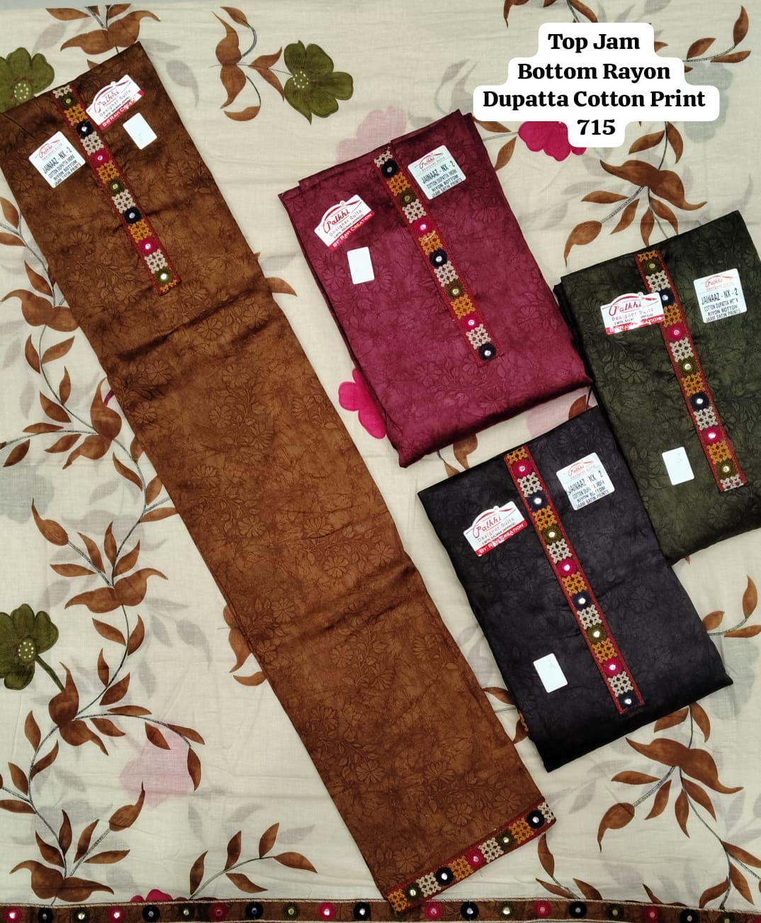 Print Studio wholesale design 12