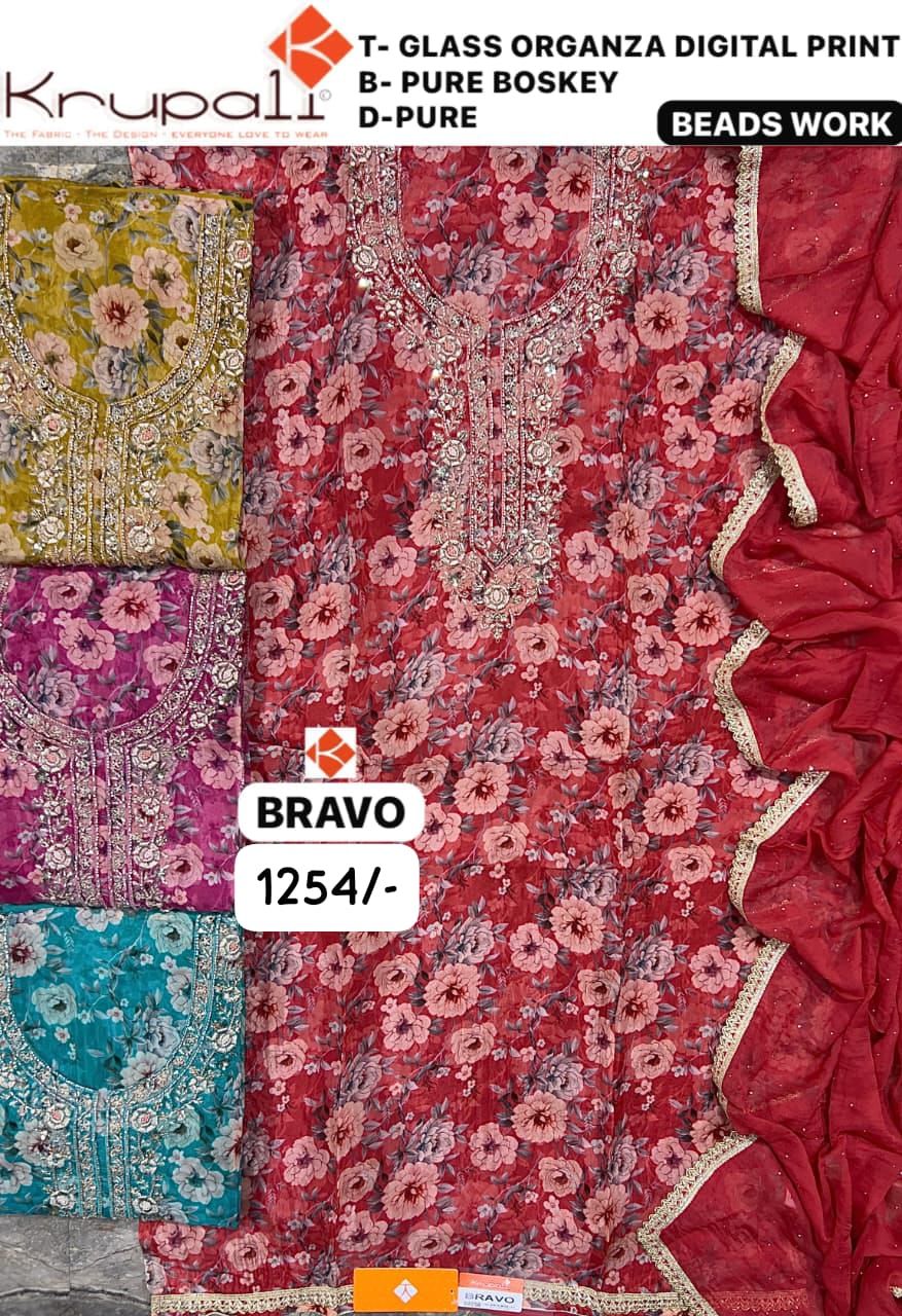 Classic Collection wholesale design 5