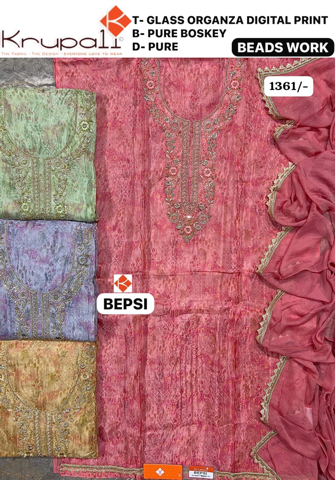 Classic Collection wholesale design 7