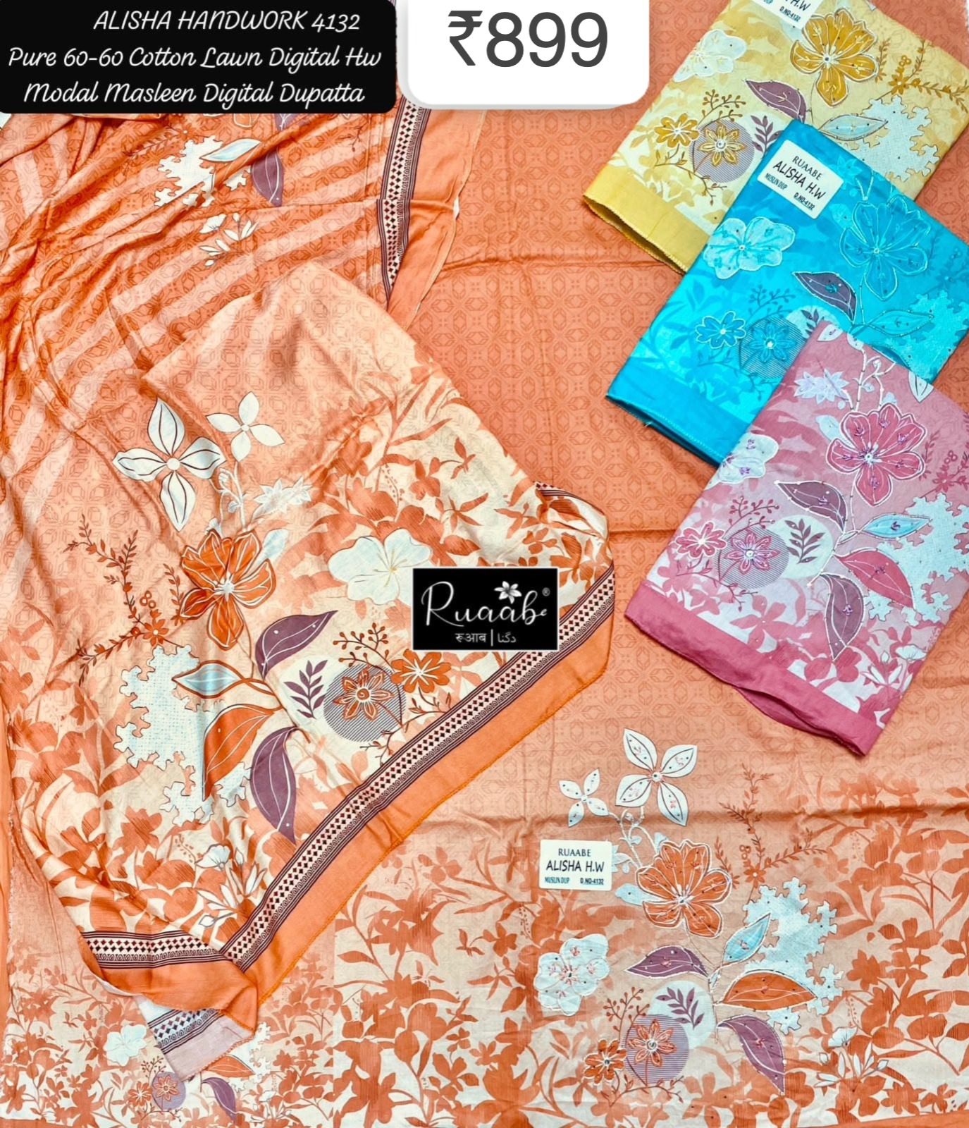 Urban Threads wholesale design 8