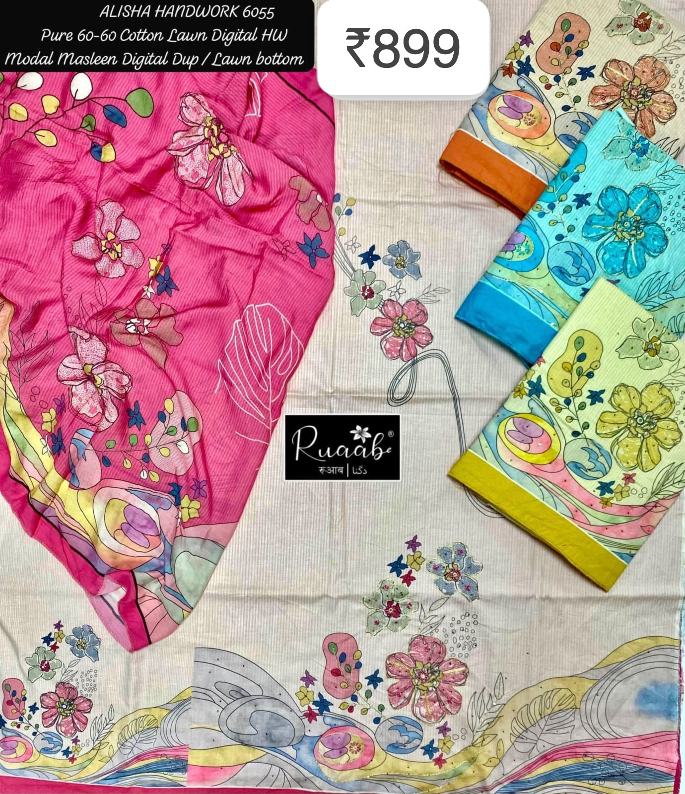 Urban Threads wholesale design 9