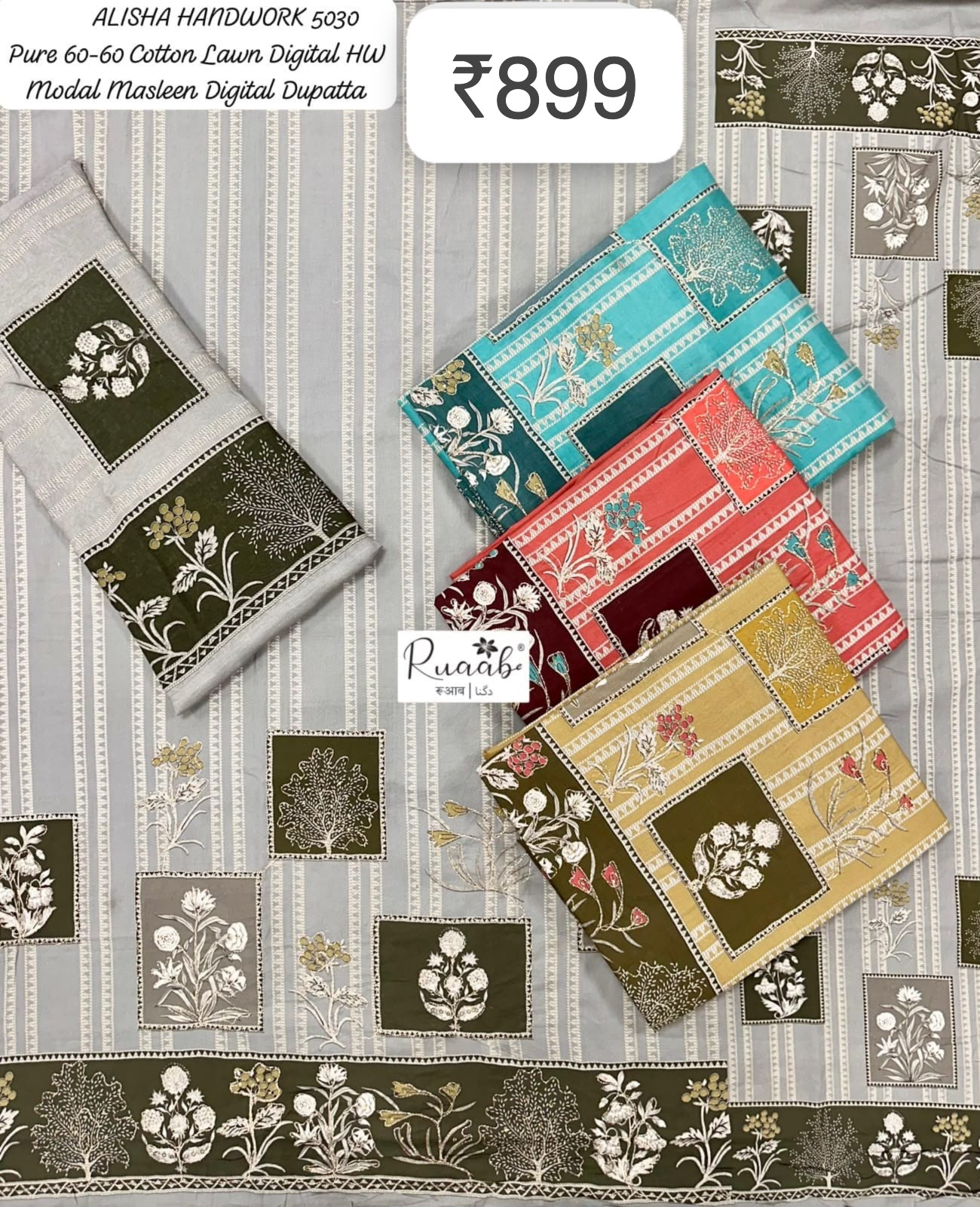 Urban Threads wholesale design 10