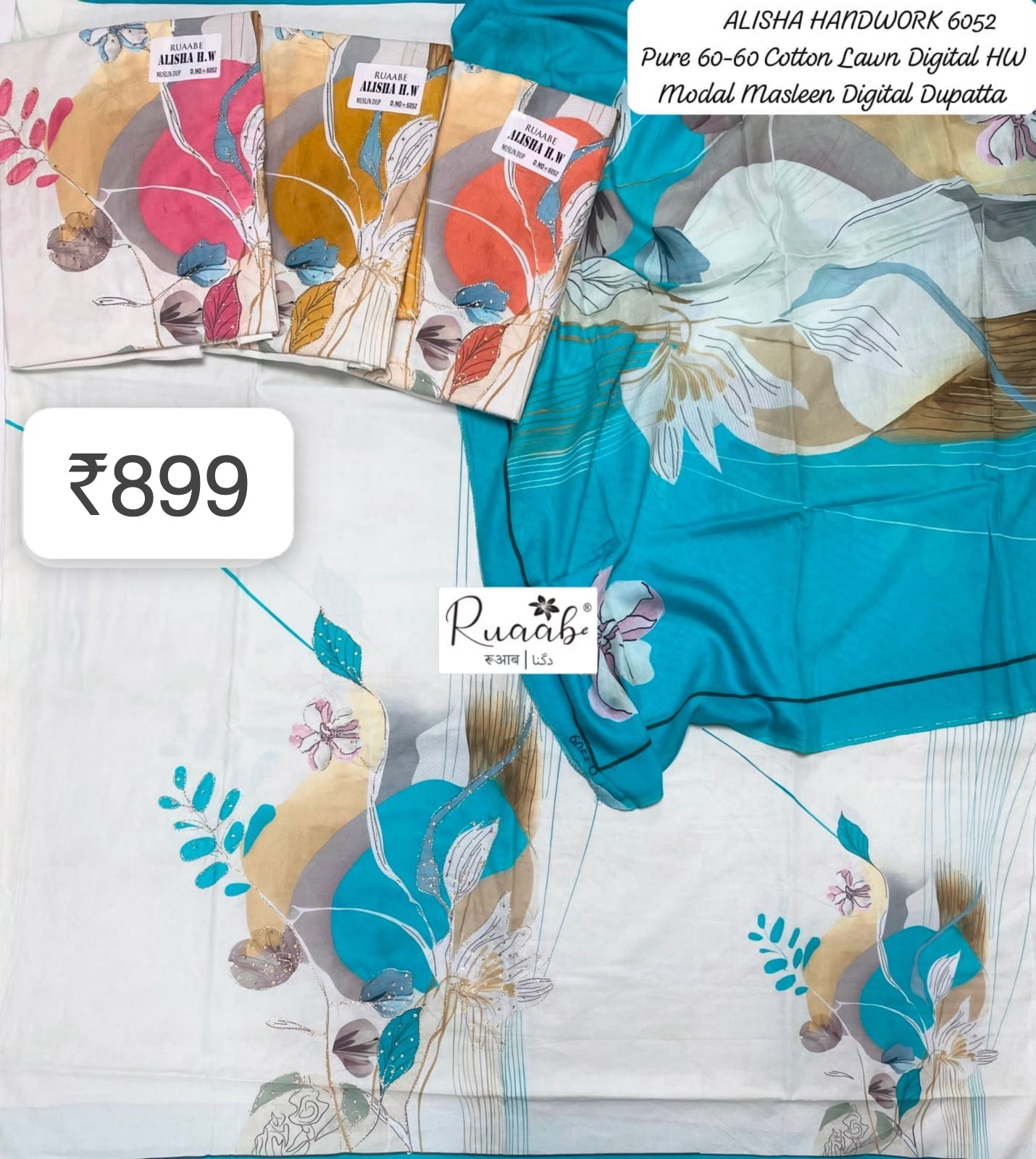 Urban Threads wholesale design 11