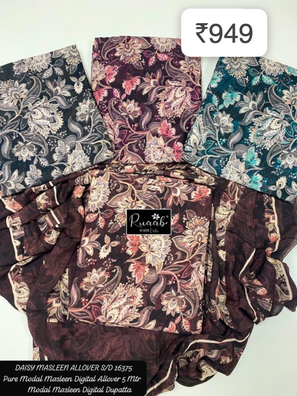 Urban Threads wholesale design 2