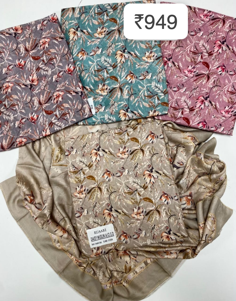 Urban Threads wholesale design 5