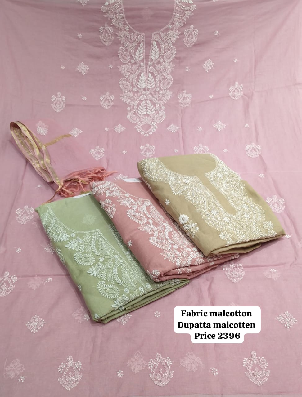Royal Loom wholesale design 3