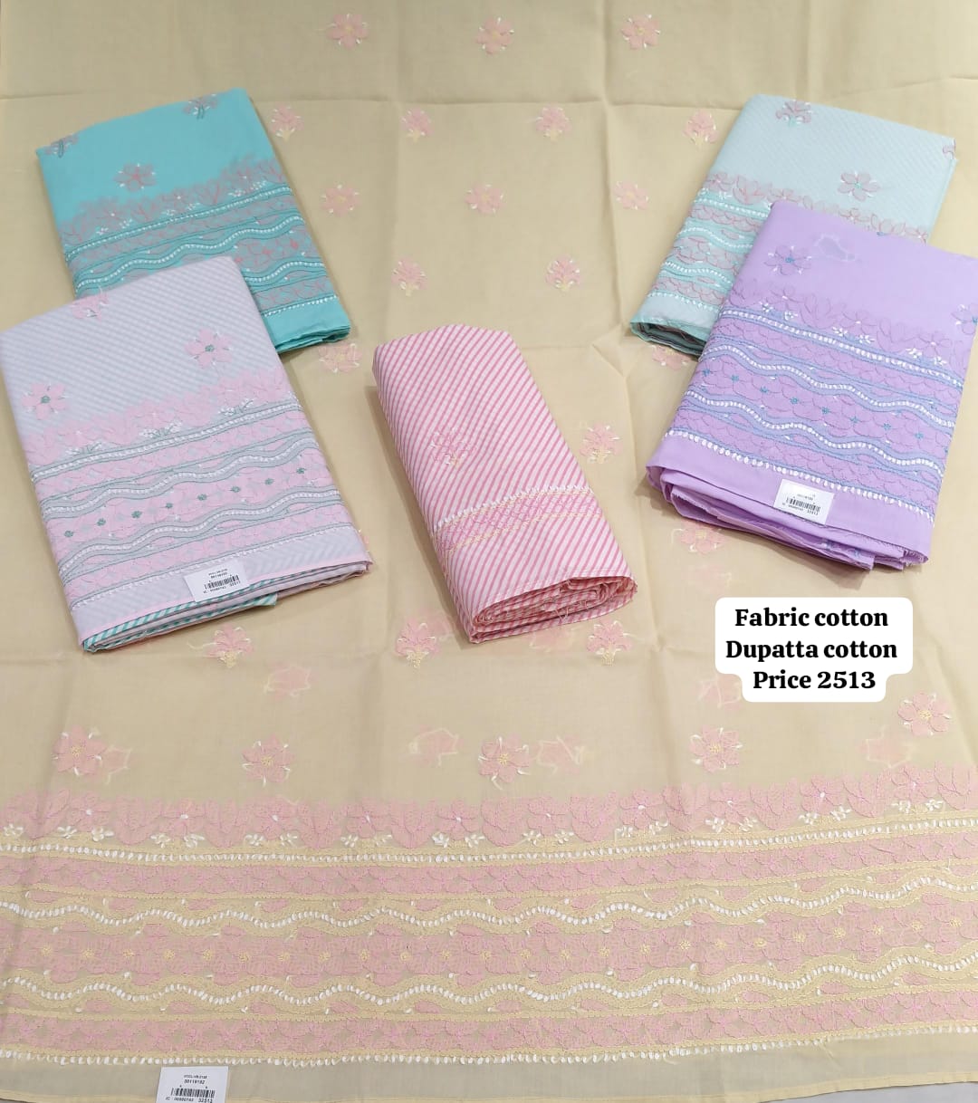 Royal Loom wholesale design 5