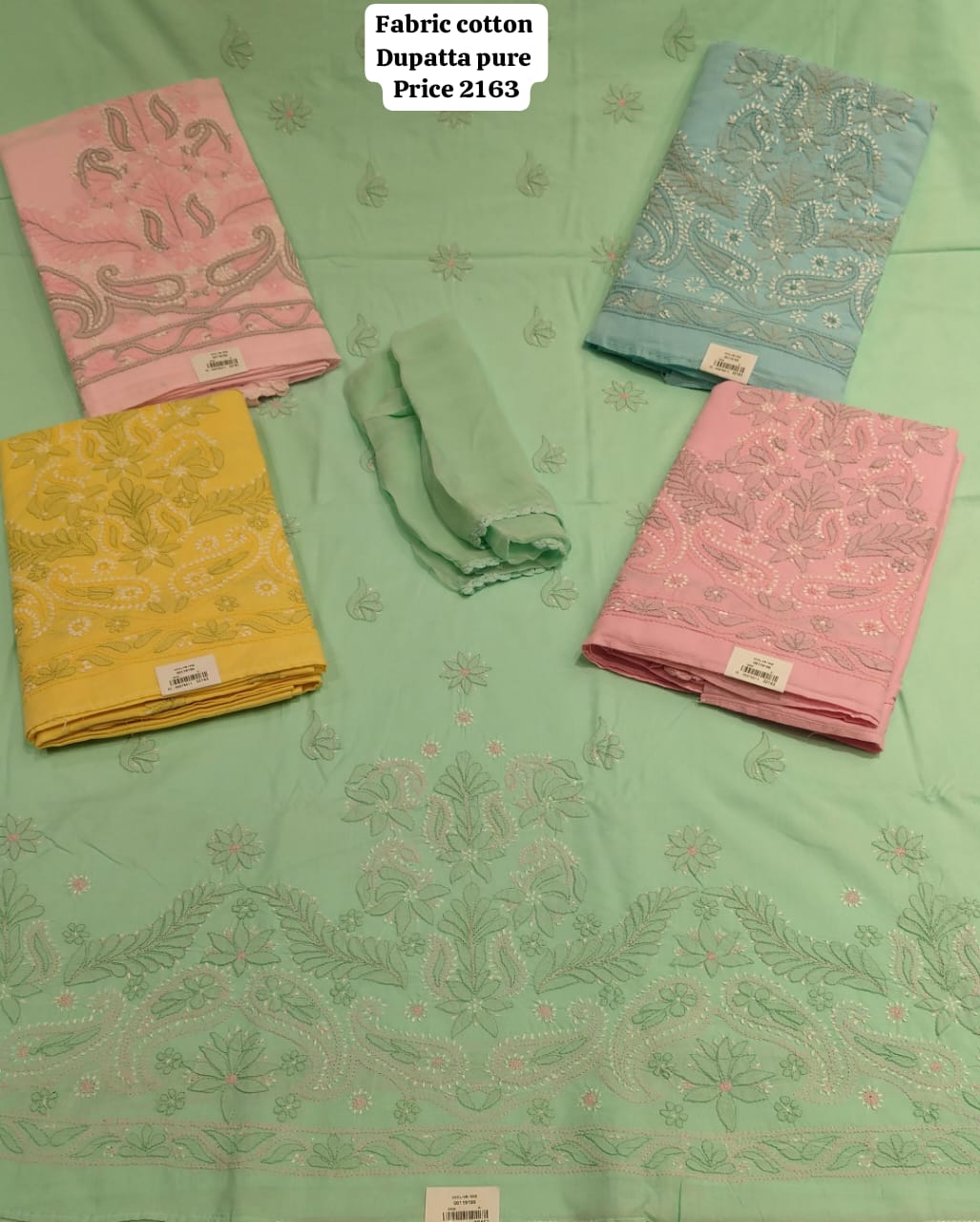 Royal Loom wholesale design 7